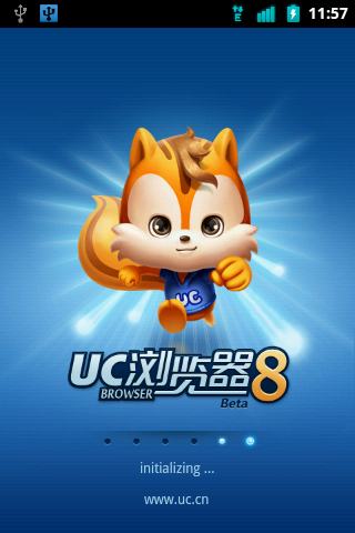 UC-Browser-8.0-android